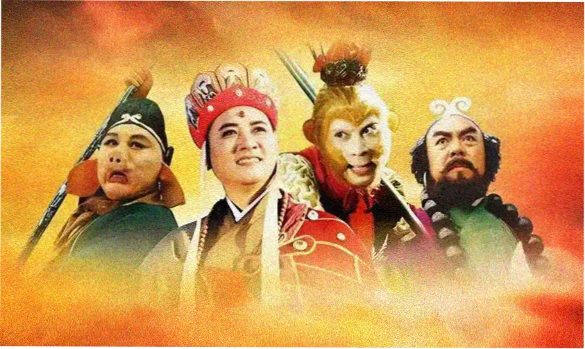 封神第二部 奇幻 2025 乌尔善